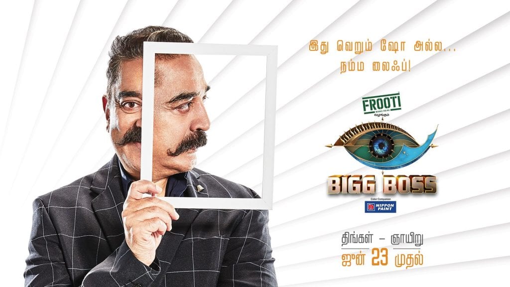 Bigg-Boss-3-Tamil